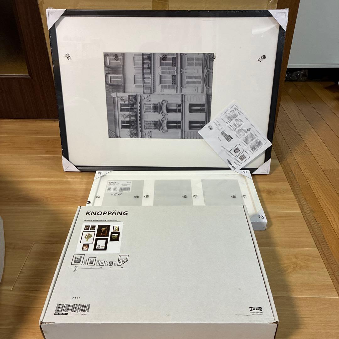 IKEA フォトフレーム￼ セット10点