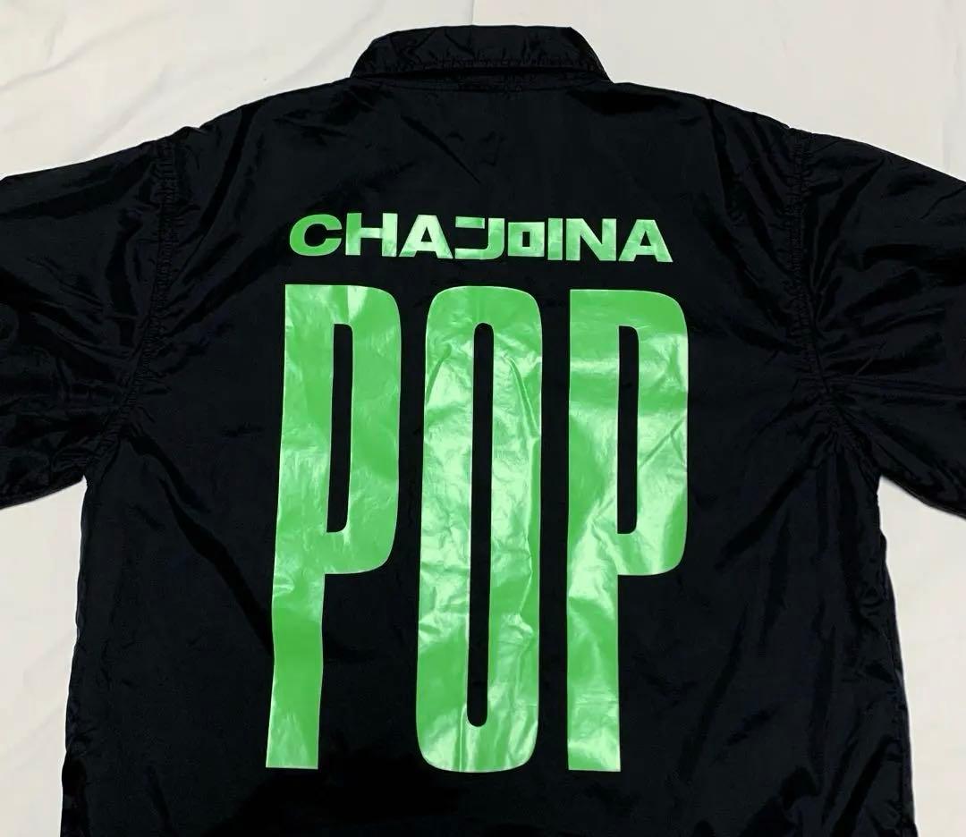 ノリ　ちゃんみな THE PRINCESS PROJECT3 コーチJKT