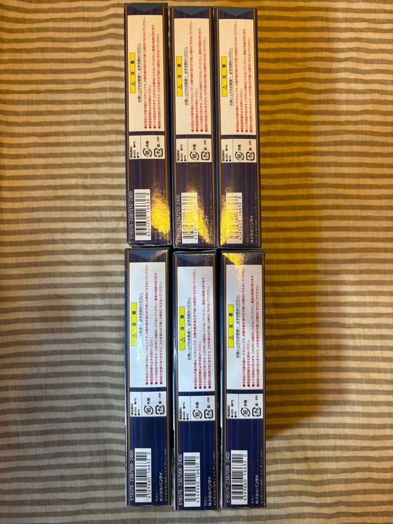 Bトレインショーティー 京成スカイライナー AE形