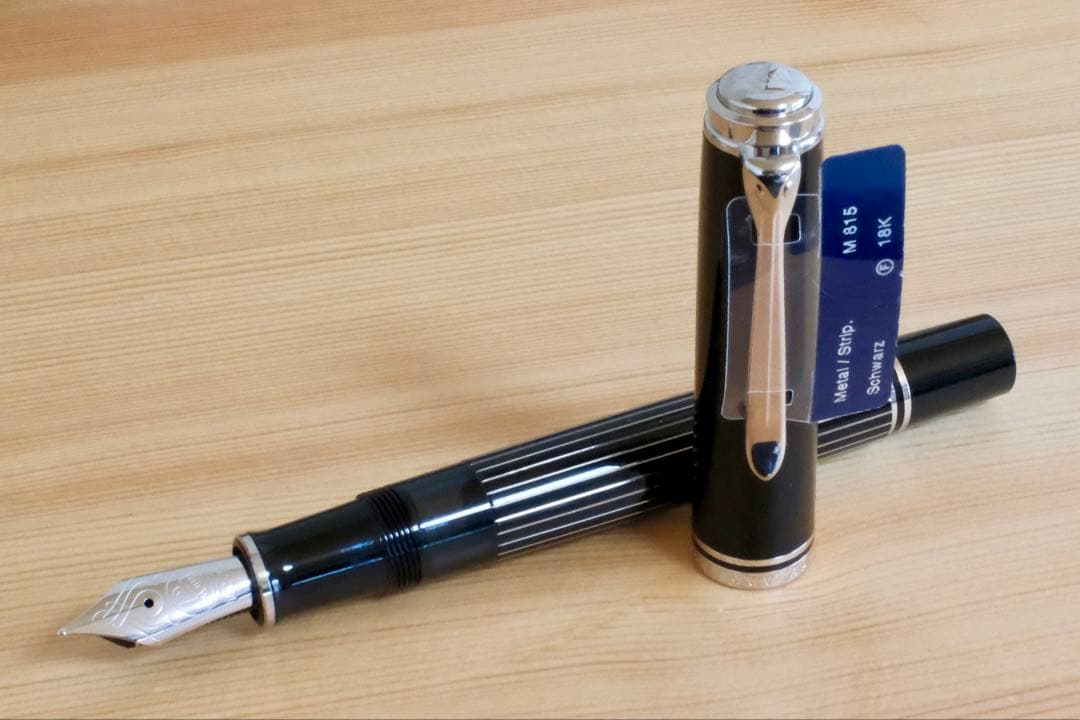 ⭐️ゆう⭐️【ペリカン】特別生産品スーべレーンM815メタルストライプF