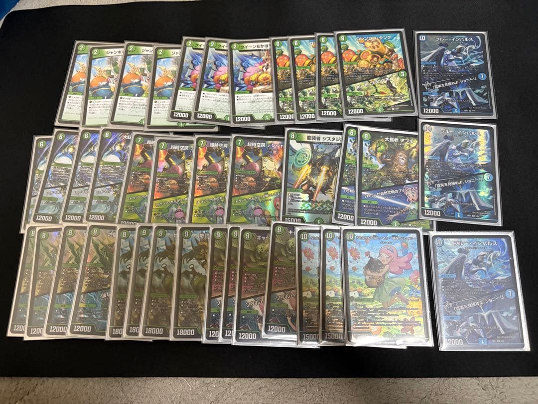 【CS優勝】デュエマ　青緑キャベツ デッキ