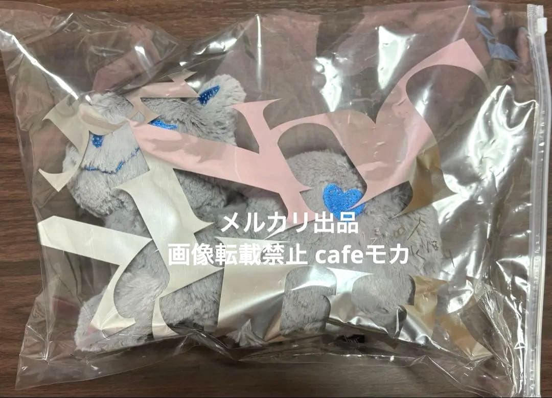 米津玄師 JUNK 2025 リイシューねこちゃん 2種セット【新品・未開封】