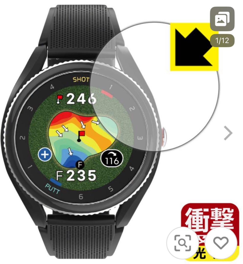 Voice Caddie T9 ゴルフGPSナビ