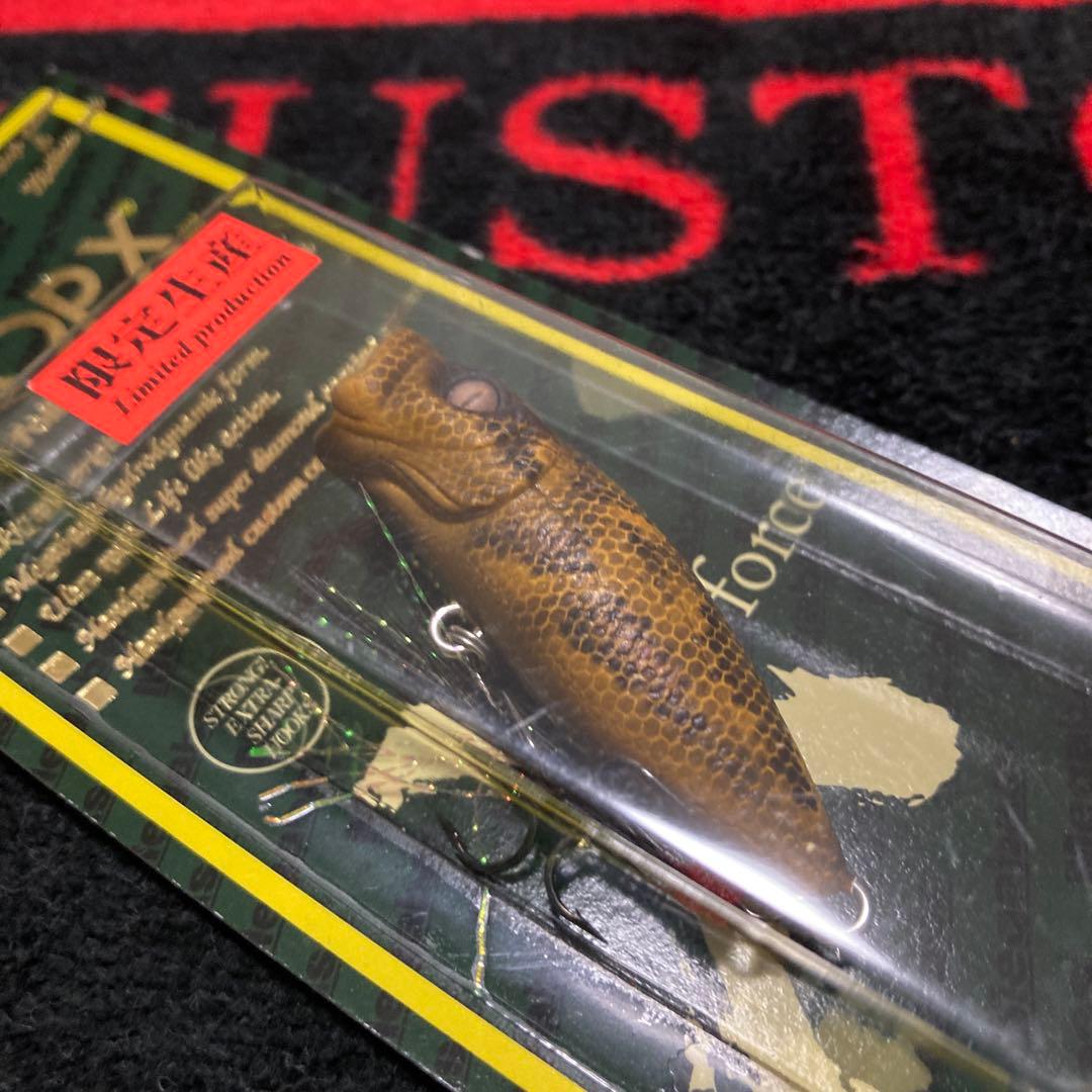 メガバス BABY POP-X (SP-C) アミメニシキ キープキャスト限定