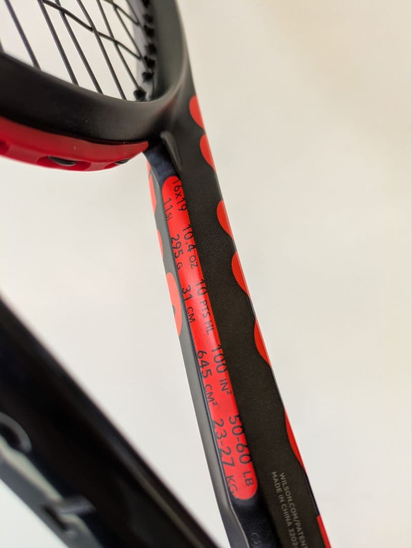 ウィルソン クラッシュ v3　G2