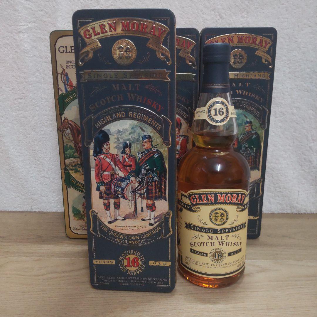 古酒　グレンマレイ4本