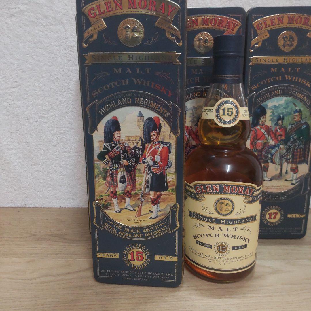 古酒　グレンマレイ4本