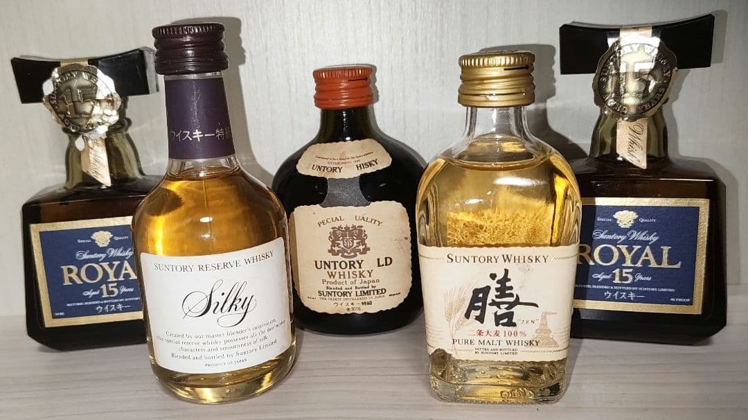サントリー希少ウイスキーセット