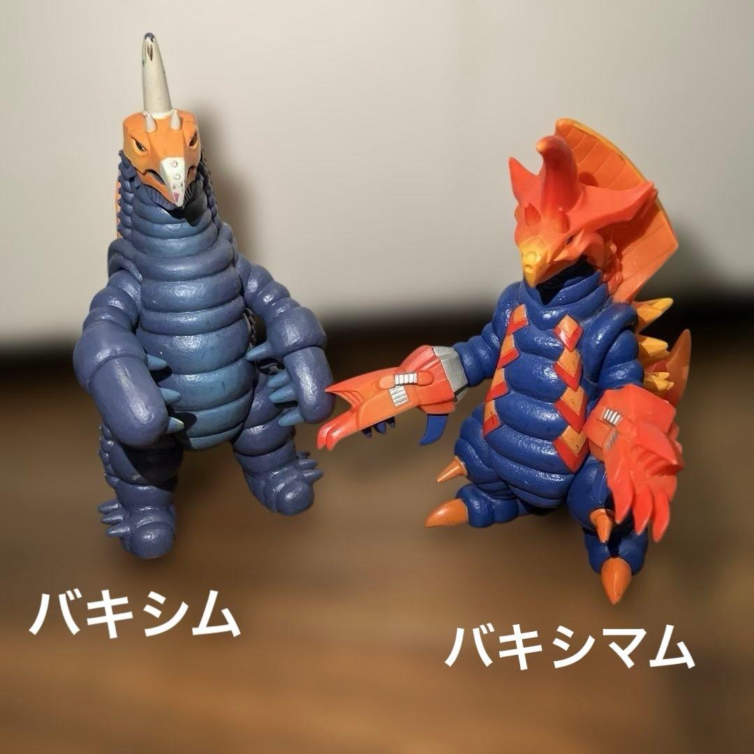 ウルトラ怪獣シリーズ ソフビ フィギュア まとめ売り 28体セット 特撮 戦隊