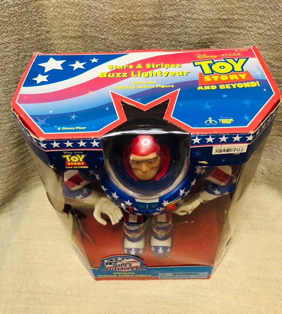 トイストーリー　星条旗　バズライトイヤー