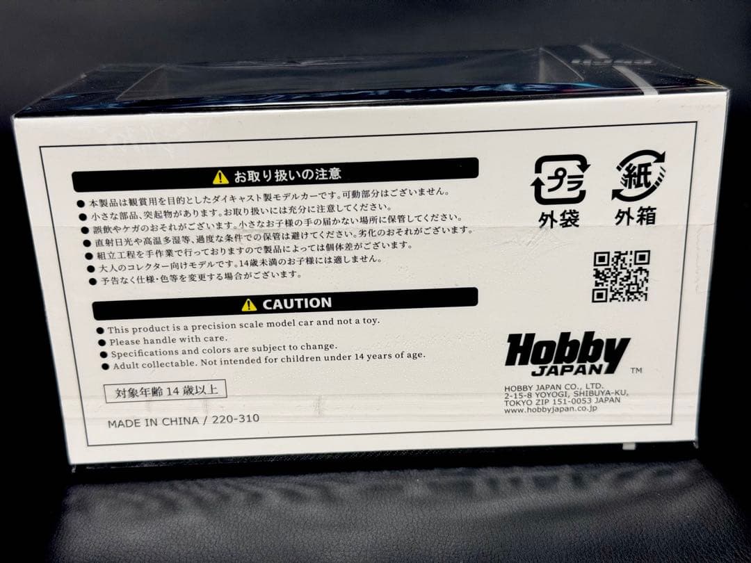 ホンダ ZR-V 新品　ミニカー　e:HEV ホワイトパール1/43 ZRV