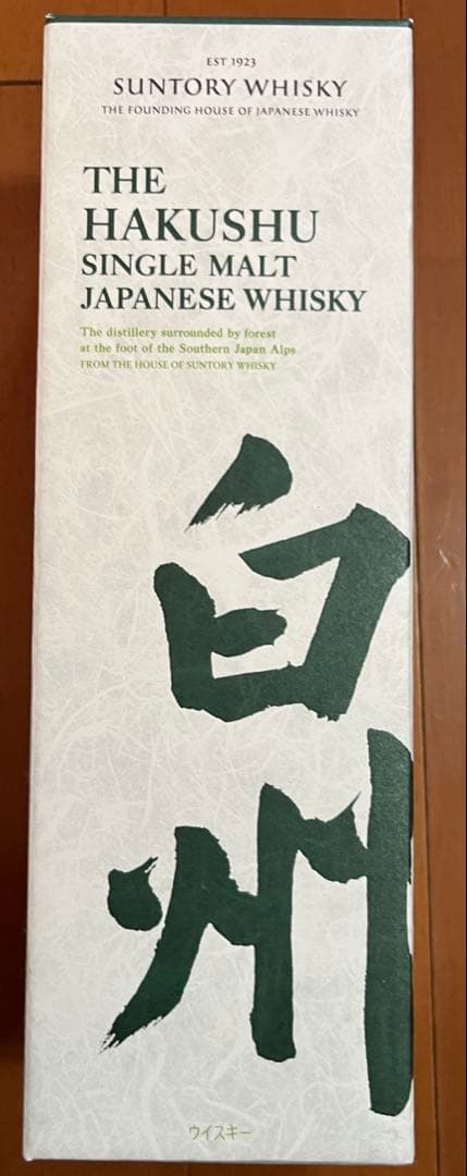 サントリーシングルモルトウイスキー　白州　未開封品　箱付