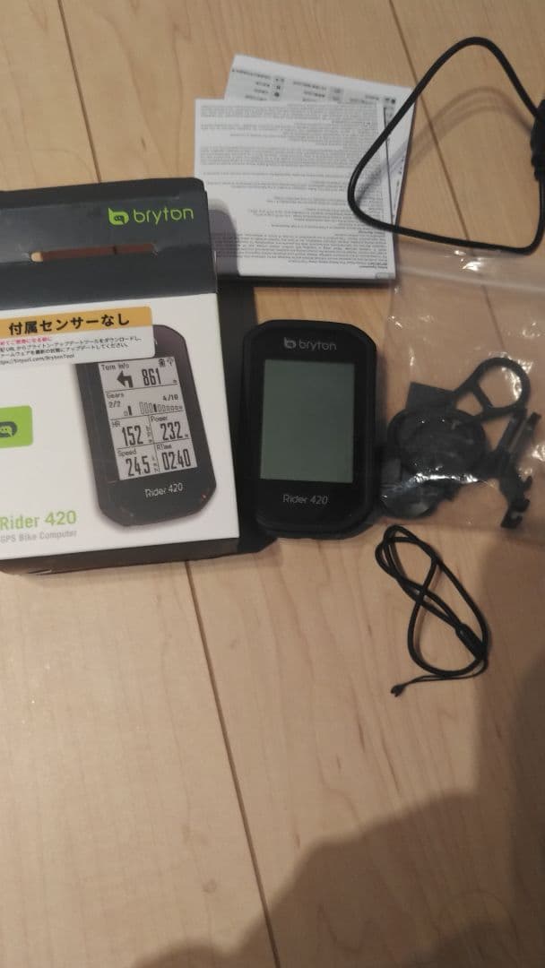 トレック TREK FX3 Gen4 Mサイズ 25年モデル 美品 大阪