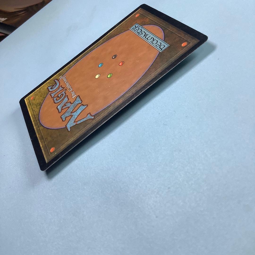 オパール色の輝き/Opalescence UDS日本語2枚セット