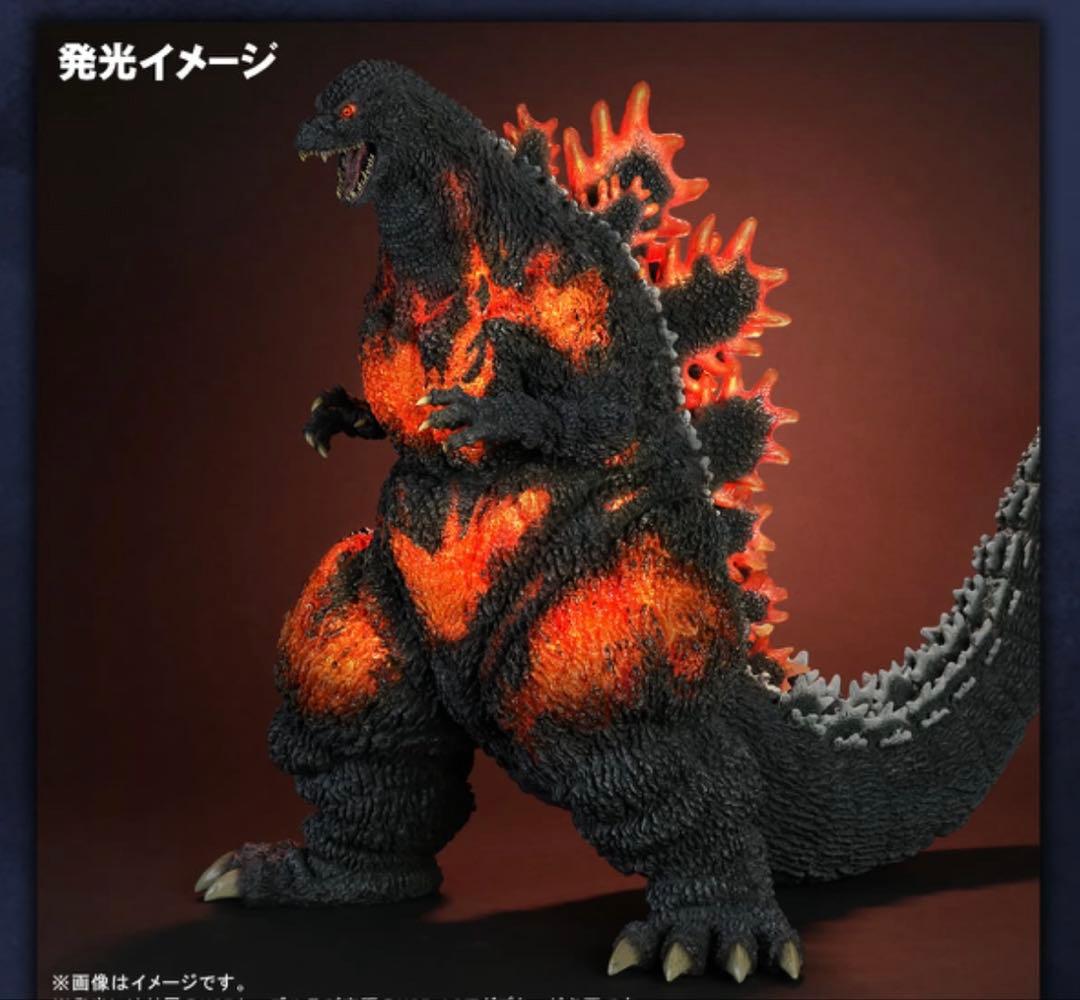 ギガンティックゴジラ　1995 30th Anniversary Ver