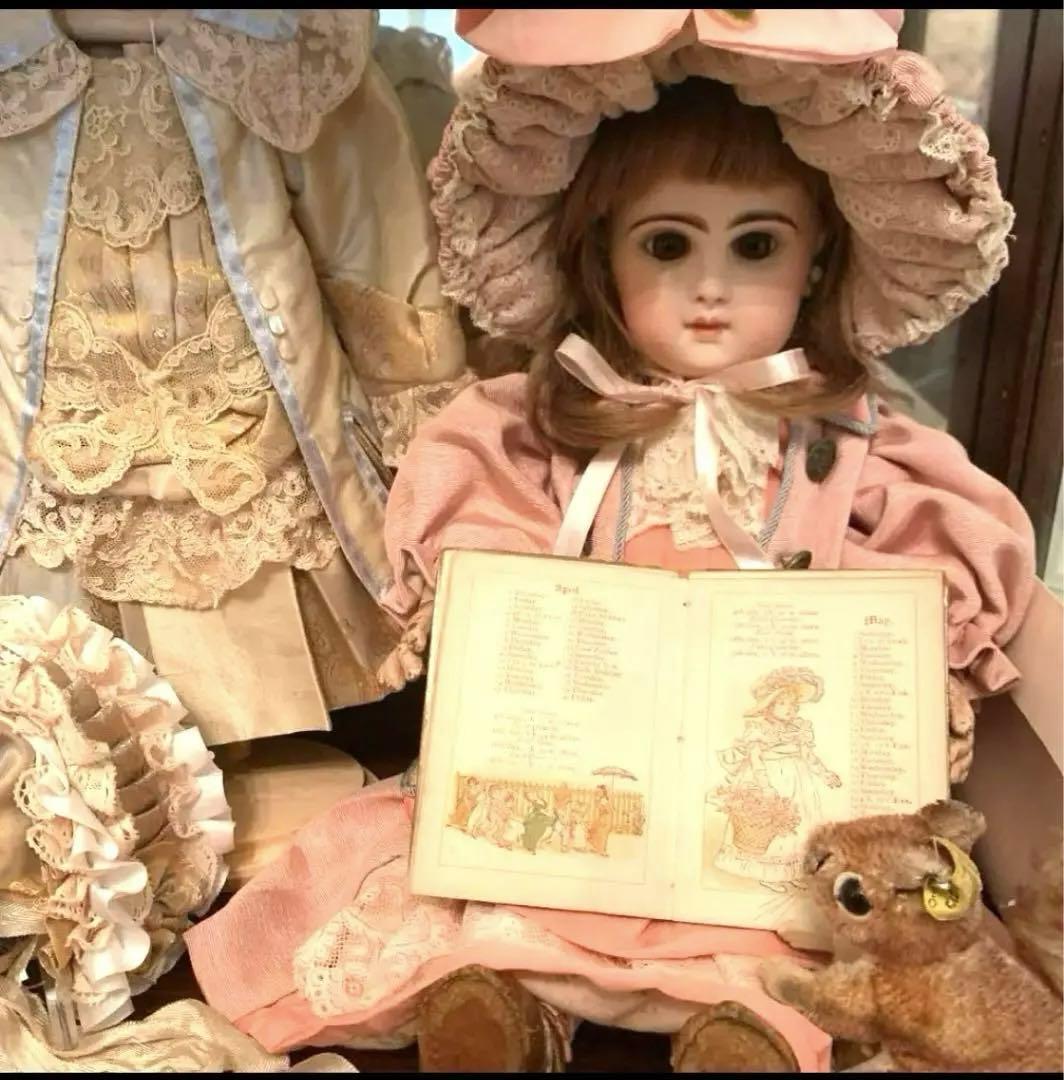 アンティークドール ジュモー ビスクドール