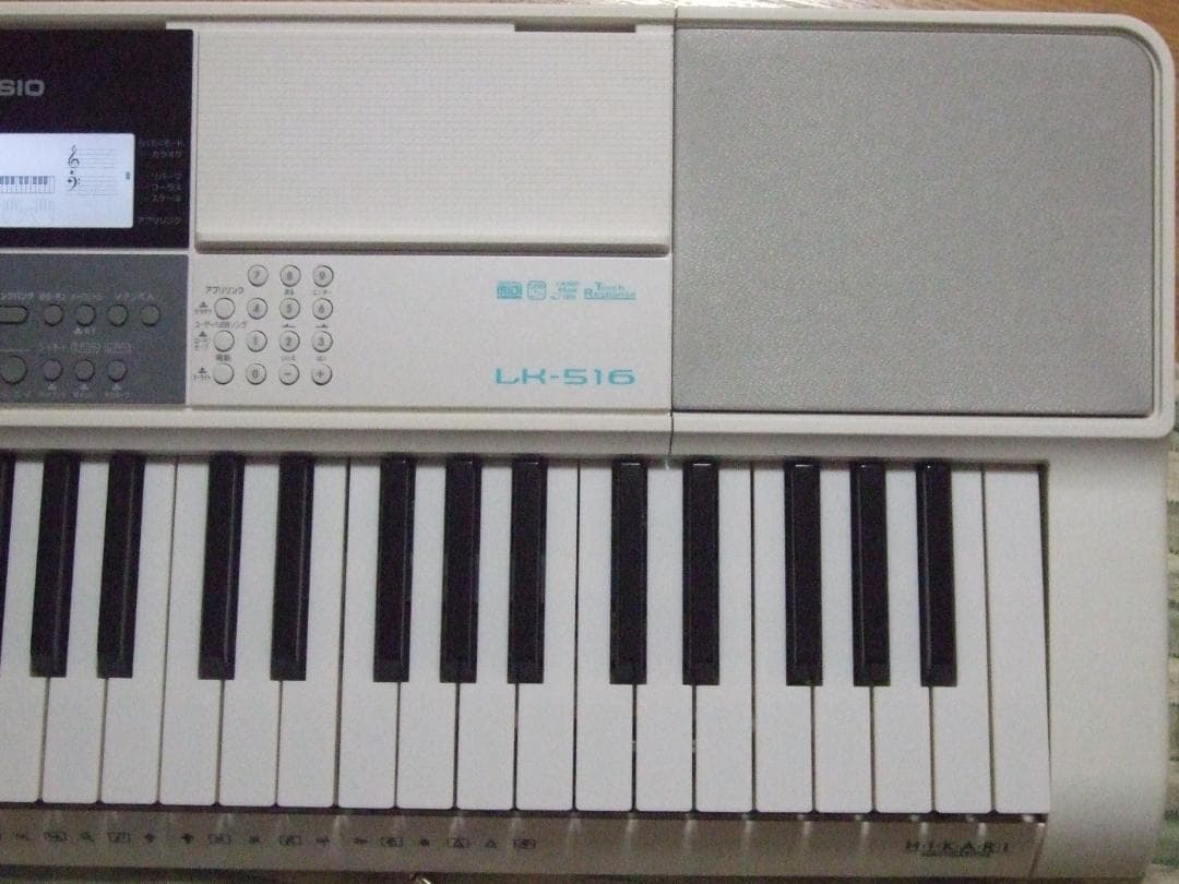 CASIO 電子ピアノ・キーボード LK-516 スタンド付　【送料込み】