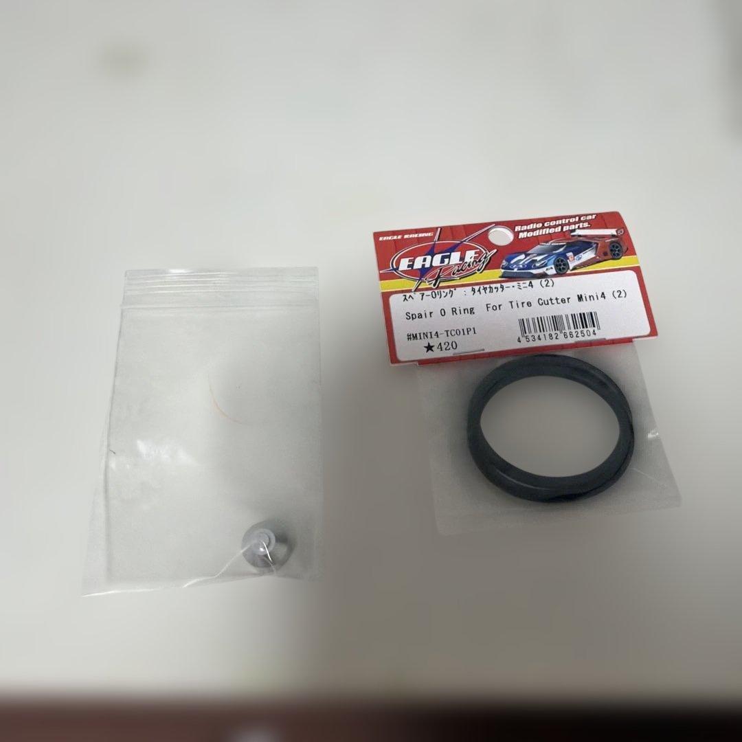 タイヤカッターV4・ミニ4用