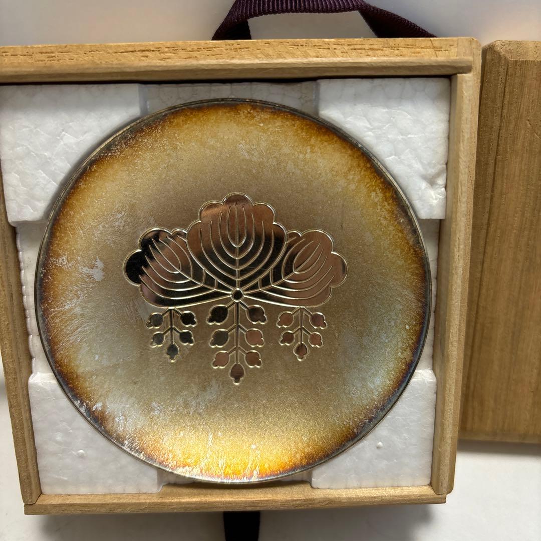 銀杯 消防庁 造幣局