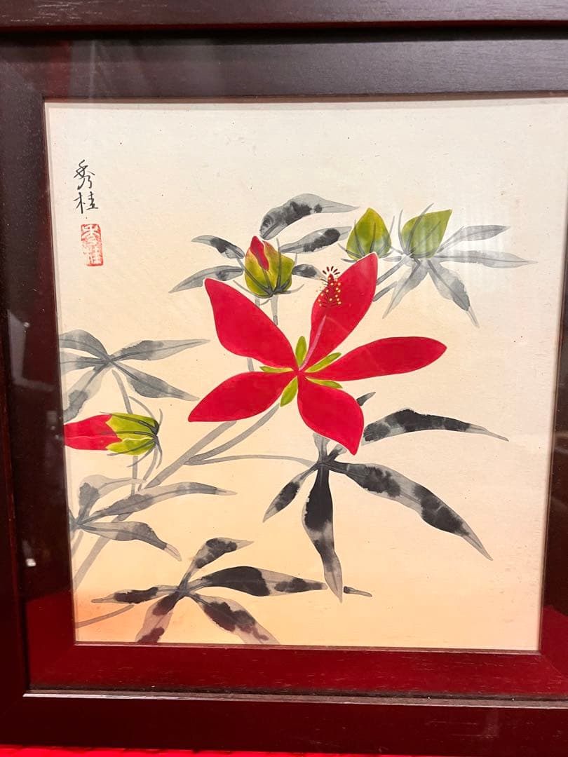 福島秀桂　もみじあおい　日本画　額付き