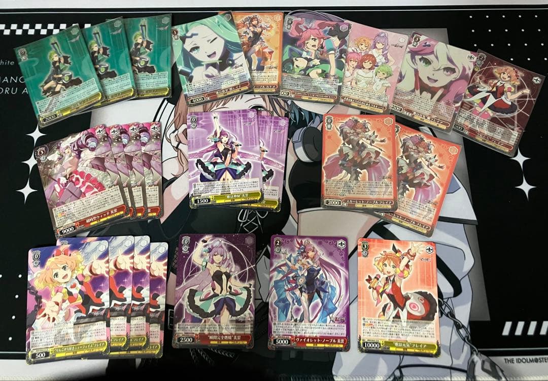 【微高レート】リンクマクロス【5枝2扉1電】ヴァイスシュヴァルツ　調整パーツ付き