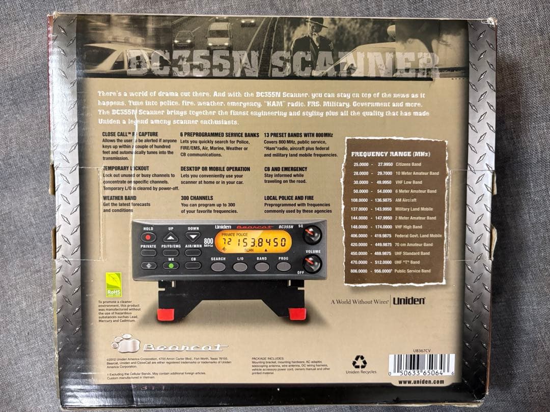 受信機 Uniden BC355N SCANNER