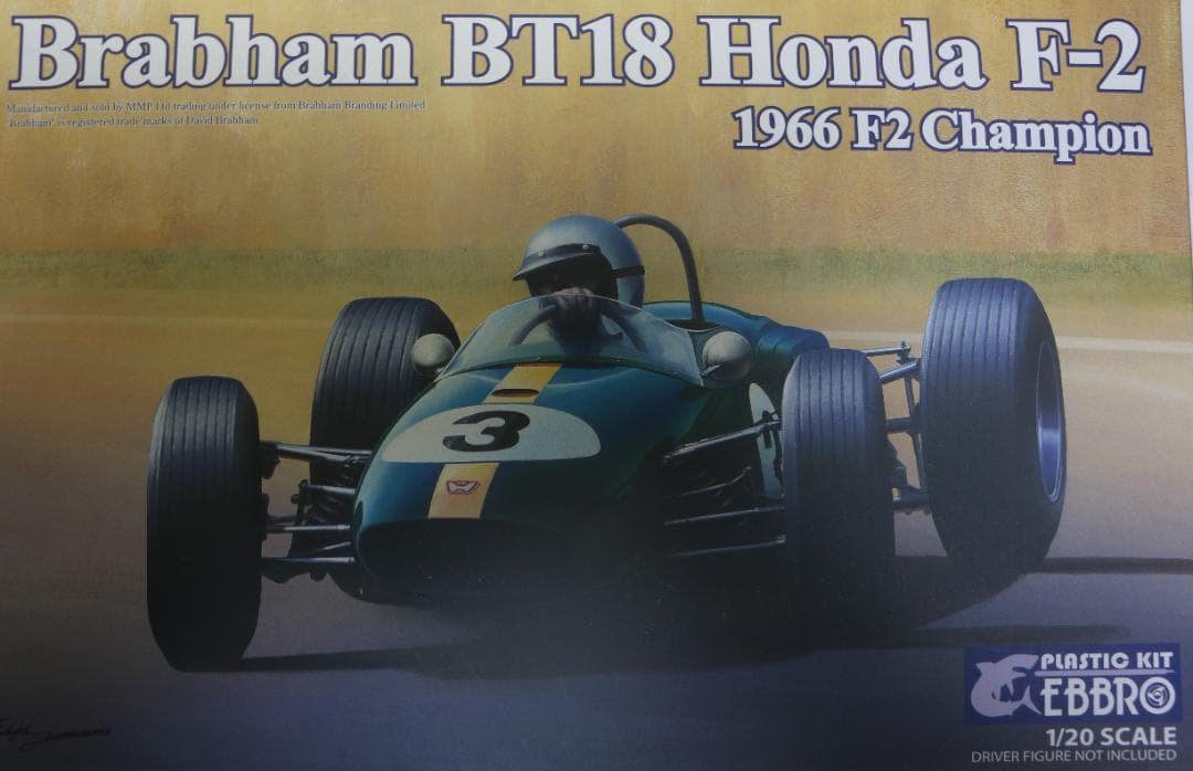 貴重　エブロ製　ブラバムBT18ホンダ（Ｆ２）1/20　プラモデル未組立　未開封