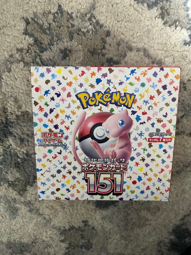 151シュリンク無しペリ付き1BOX