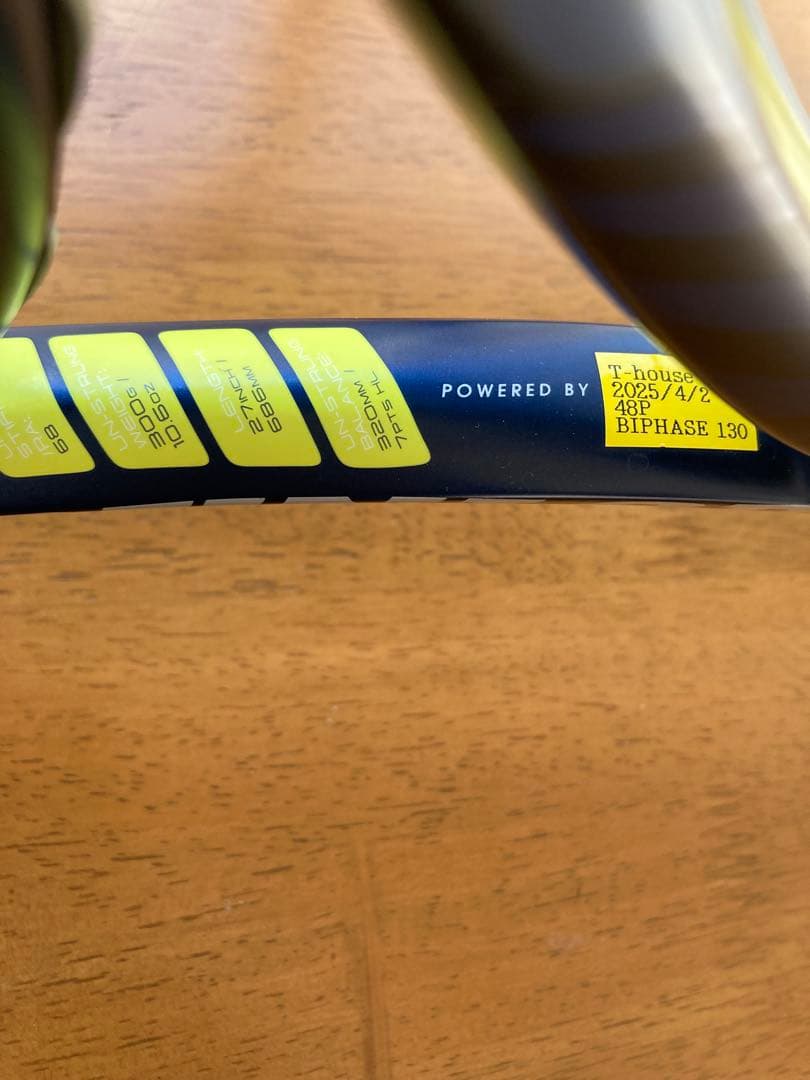 DUNLOP SX300【2023限定（ネイビー）】100㌅300㌘ G2