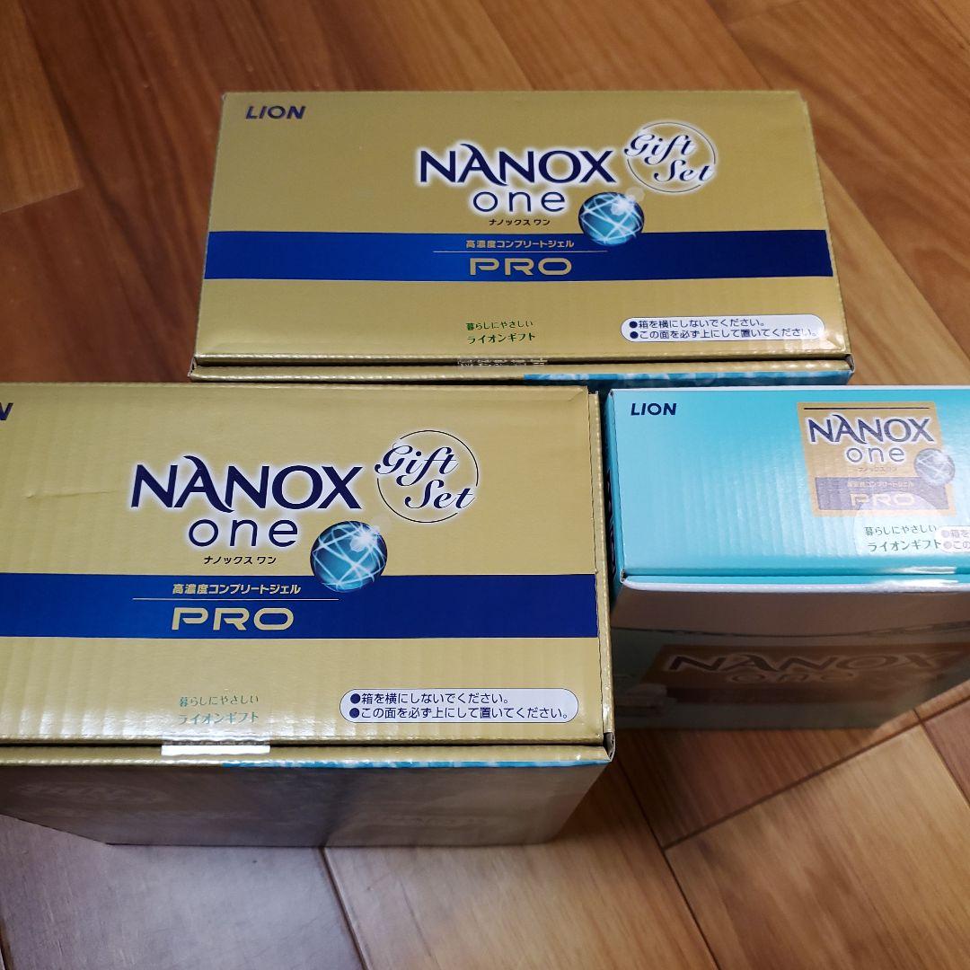NANOX one PRO ギフトセット