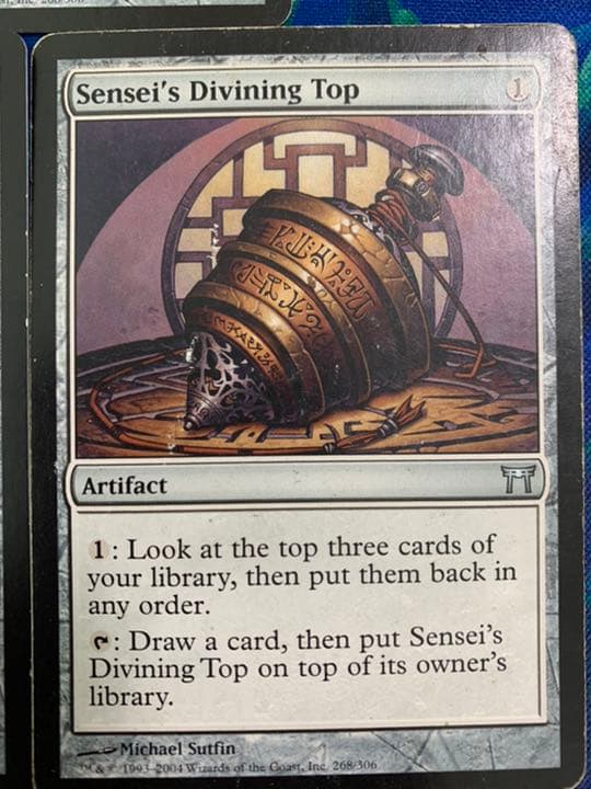 ✴︎MTG 3枚 師範の占い独楽