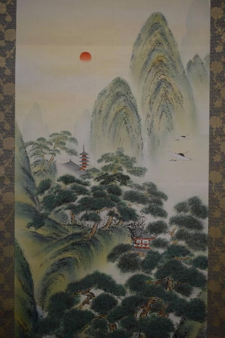 真作/寒泉/蓬莱山図/布袋屋掛軸HE-864