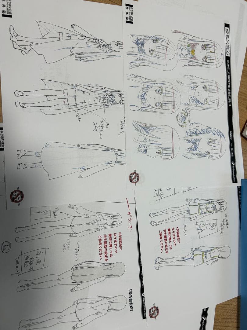 妖狐×僕SS 設定資料 100枚以上