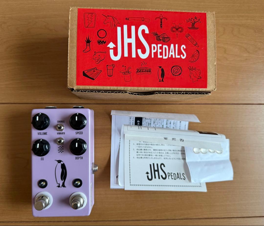 JHS Pedals Emperor V2 コーラス+ヴィブラート
