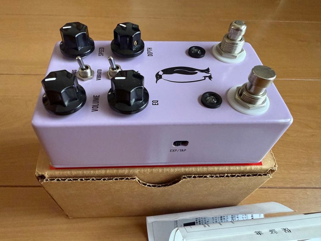 JHS Pedals Emperor V2 コーラス+ヴィブラート