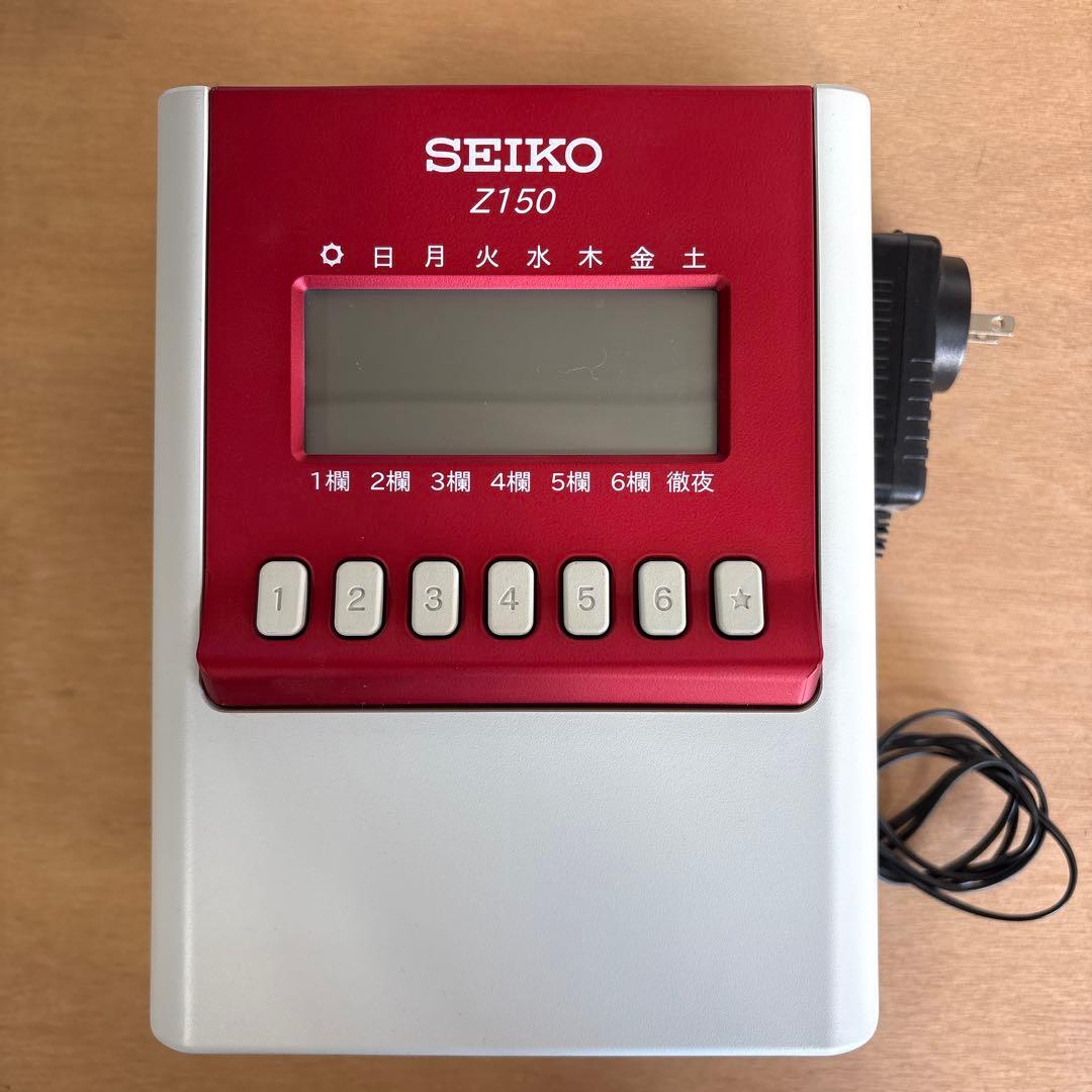 SEIKO Z150 タイムカード　美品