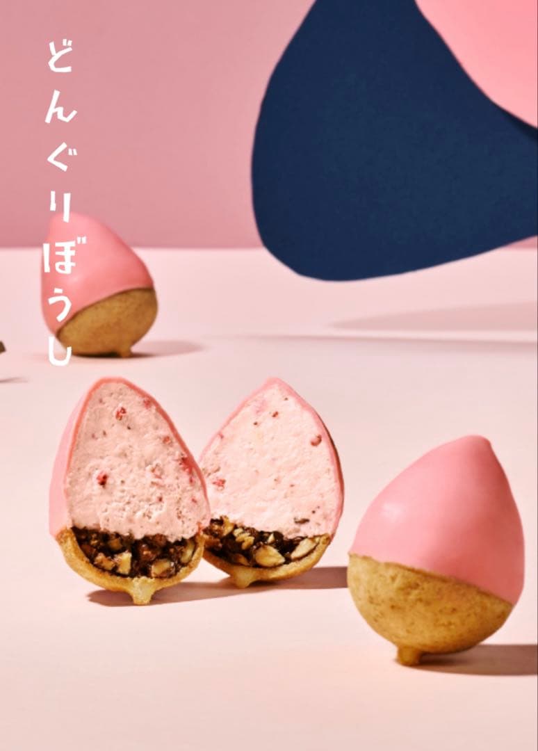 名古屋高島屋限定 S スノー どんぐりぼうし 赤