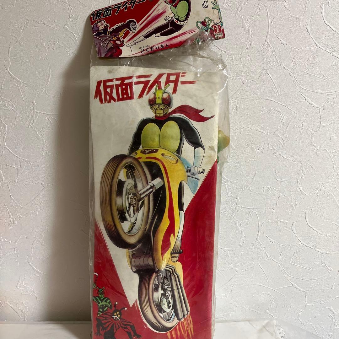 ⚠️激レア・デッドストック品　仮面ライダー　ドクダリアン　キングサイズ　旧バンダイ