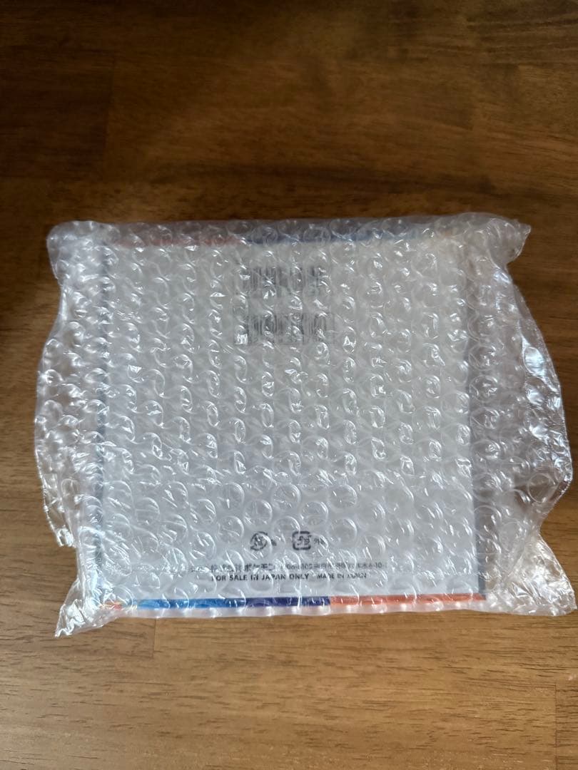 ポケモンカードゲーム 熱風のアリーナ 未開封