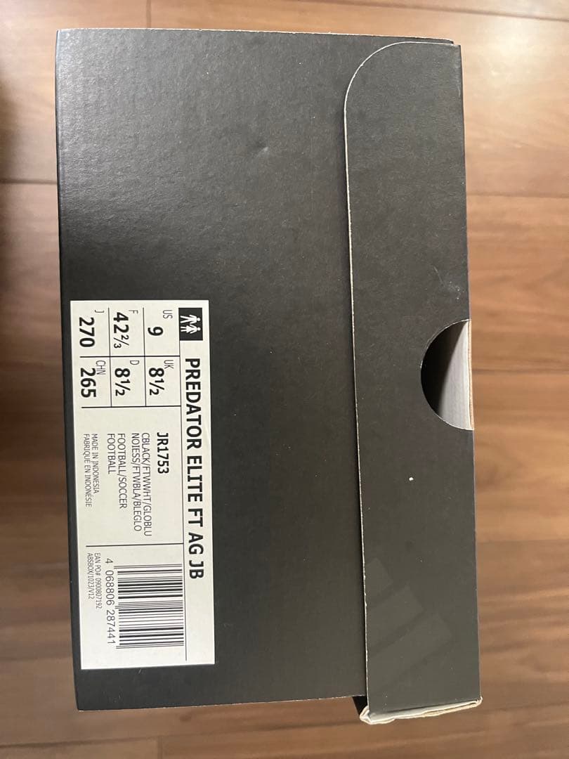 プレデターエリートag　ジュードベリンガム　27.0cm