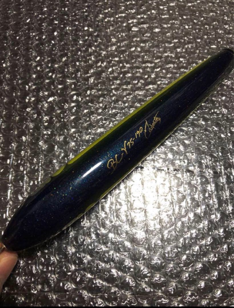 セット売り　ソウルズ　モグラッパースリム 210mm&カーペンター　ガンマ190