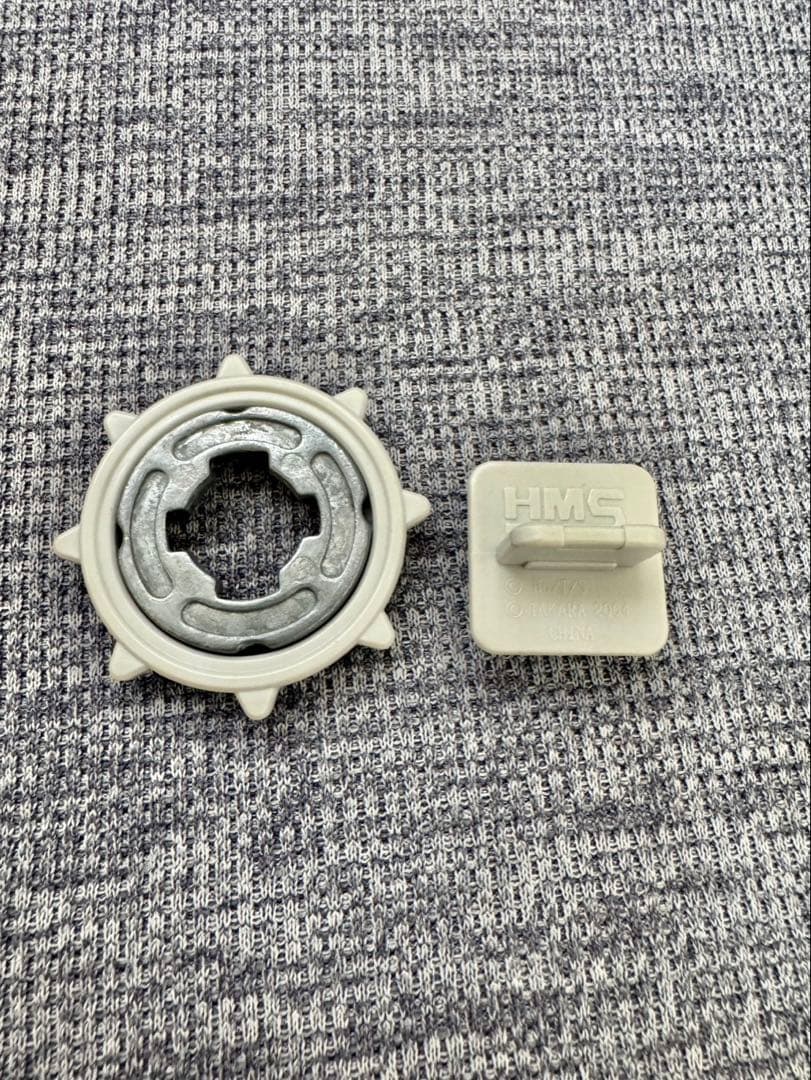 爆転シュートベイブレード HMS ダークレオパルド