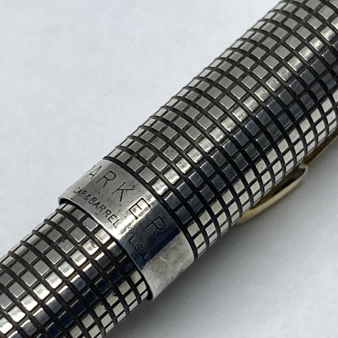 Parker75 スターリングシルバー 格子柄 シズレ ボールペン