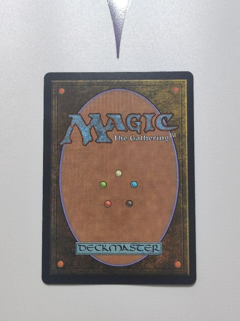 アナグマモグラの仔 Badgermole Cub