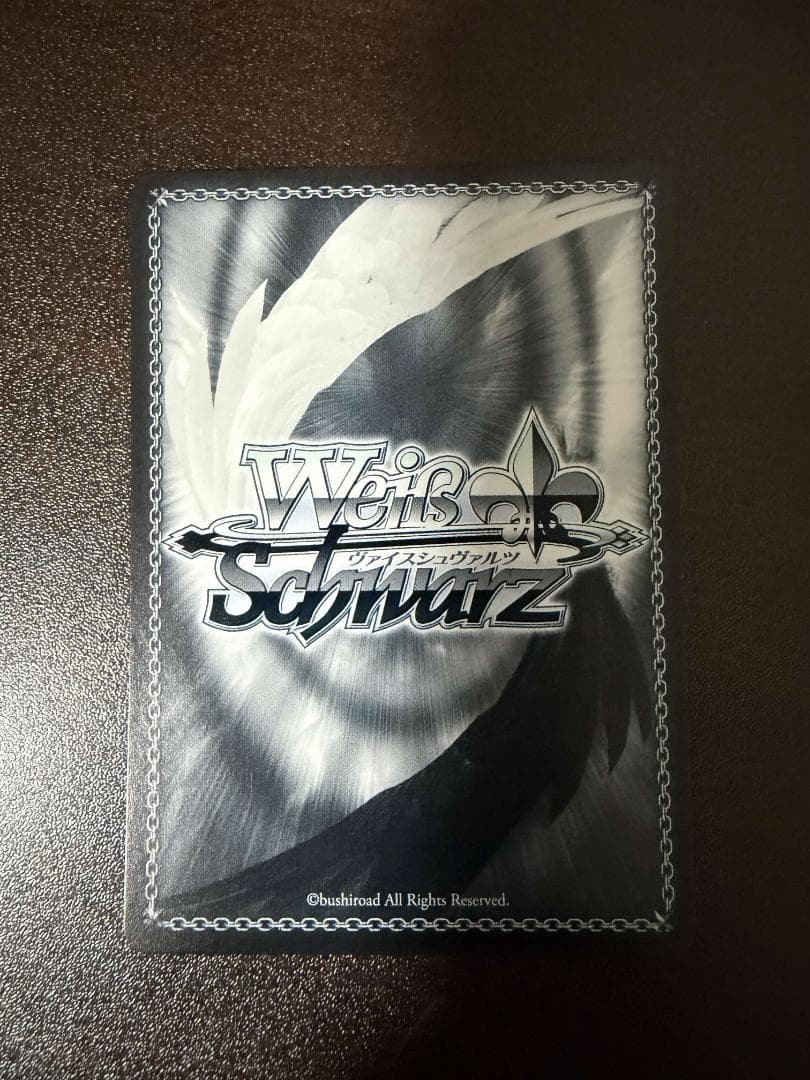 ヴァイスシュヴァルツ　フリーレン　魔法使い フリーレン　SP/サイン