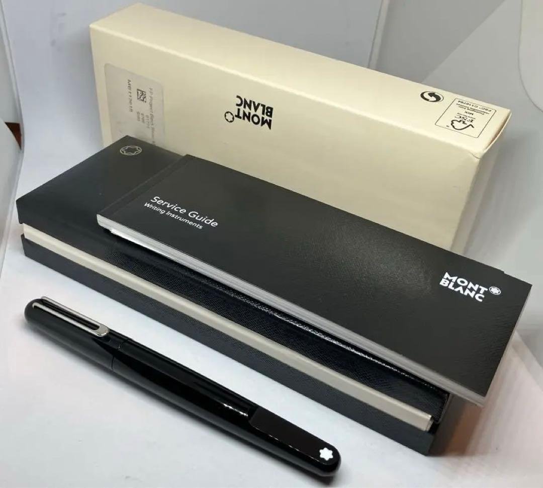 MONTBLANC M マーク・ニューソン M字 万年筆 試用