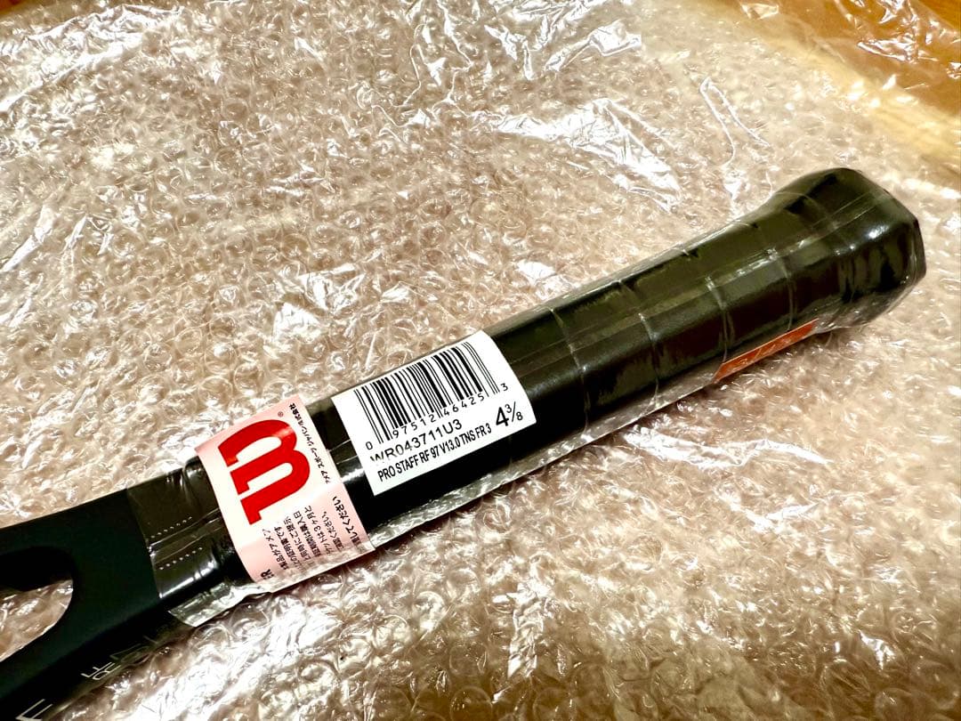 【新品未使用】ウィルソン プロスタッフRF97 V13 G3（保存状態良好！）