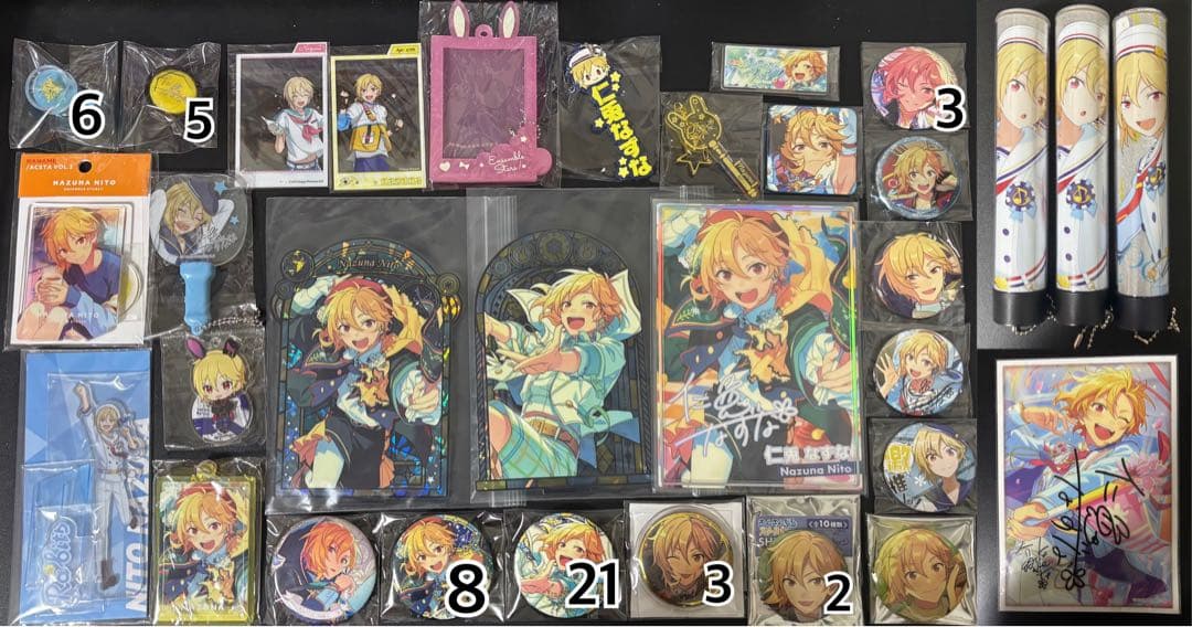 あんスタ 仁兎なずな まとめ売り