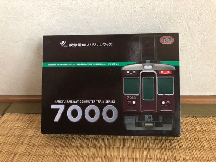 阪急電車　nゲージ　6300系　7000系