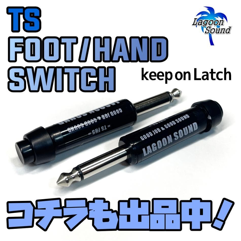 超極小】ABONtbtbBK Aon / Bon BOX BK (個々にON)